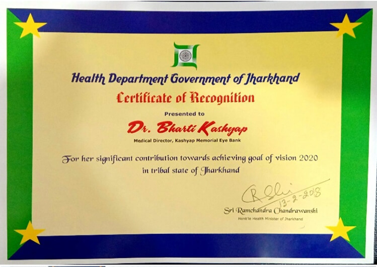 Dr. Bharti Kashyap : Nari Shakti Award 2017 By President Of India