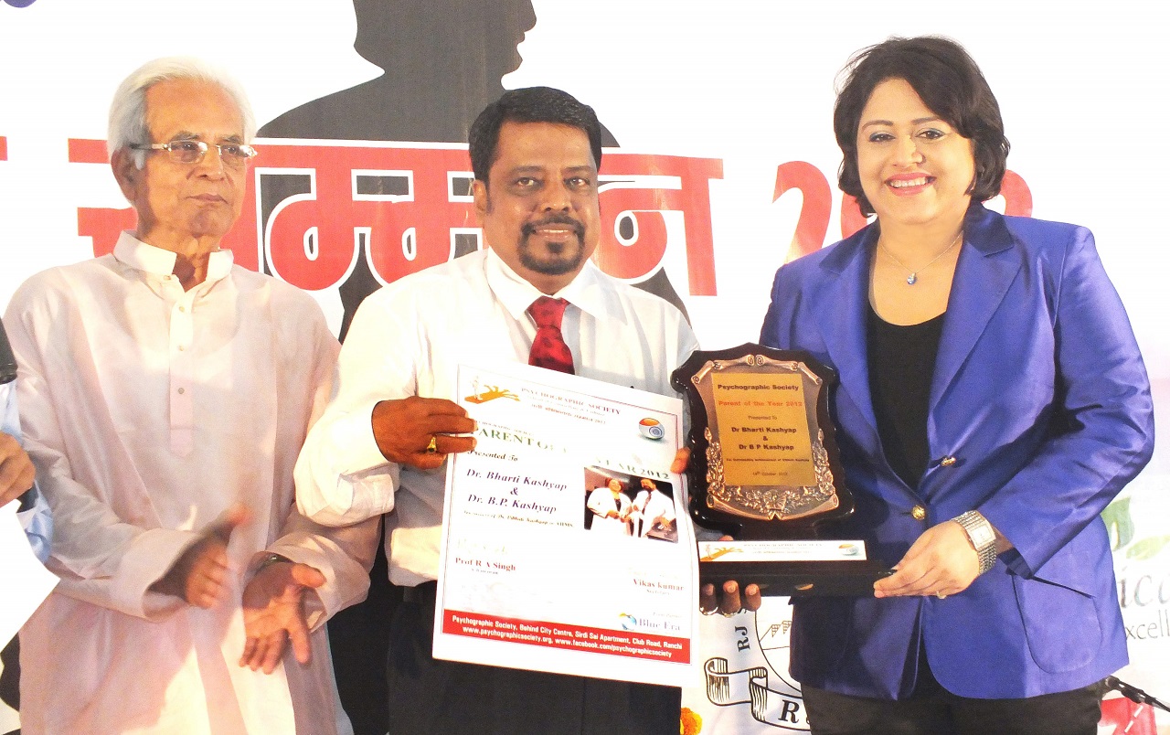 Dr. Bharti Kashyap:  Parent of The Year Award – 2012