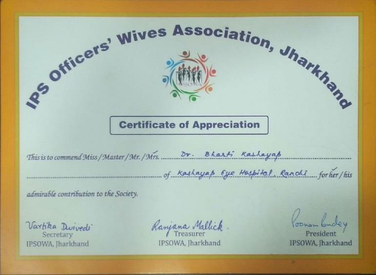 Dr. Bharti Kashyap: Award by IPS Officers’ Wives Association, Jharkhand - 2017 
