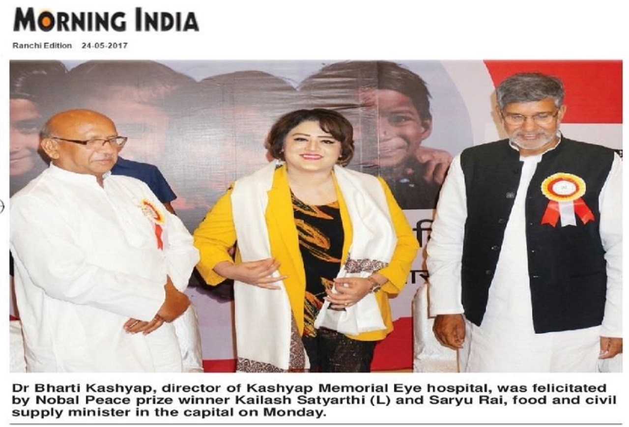 Dr. Bharti Kashyap: Felicitates by Nobel Prize Winner Kailash Satyarthi - 2017