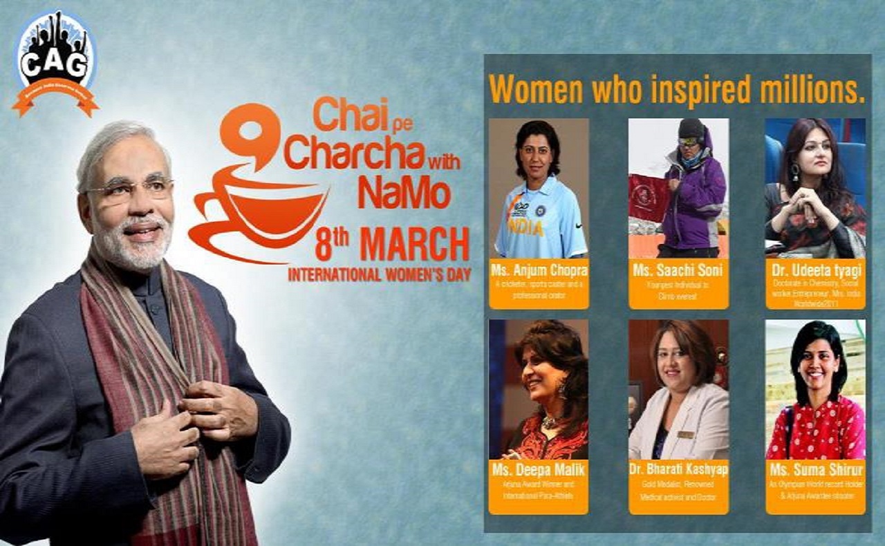 Dr. Bharti Kashyap:  Chai Pe Charcha with Hon’ble Mr. Narendra Modi - 2014