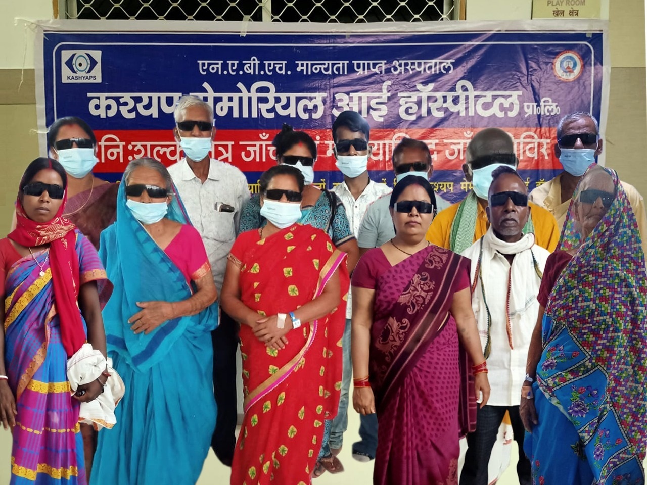 Dr. Bharti Kashyap: Cataract Screening and Surgery Camp at Banta Hajam Panchayat Bhawan, Silli, Ranchi on 11 April 2022