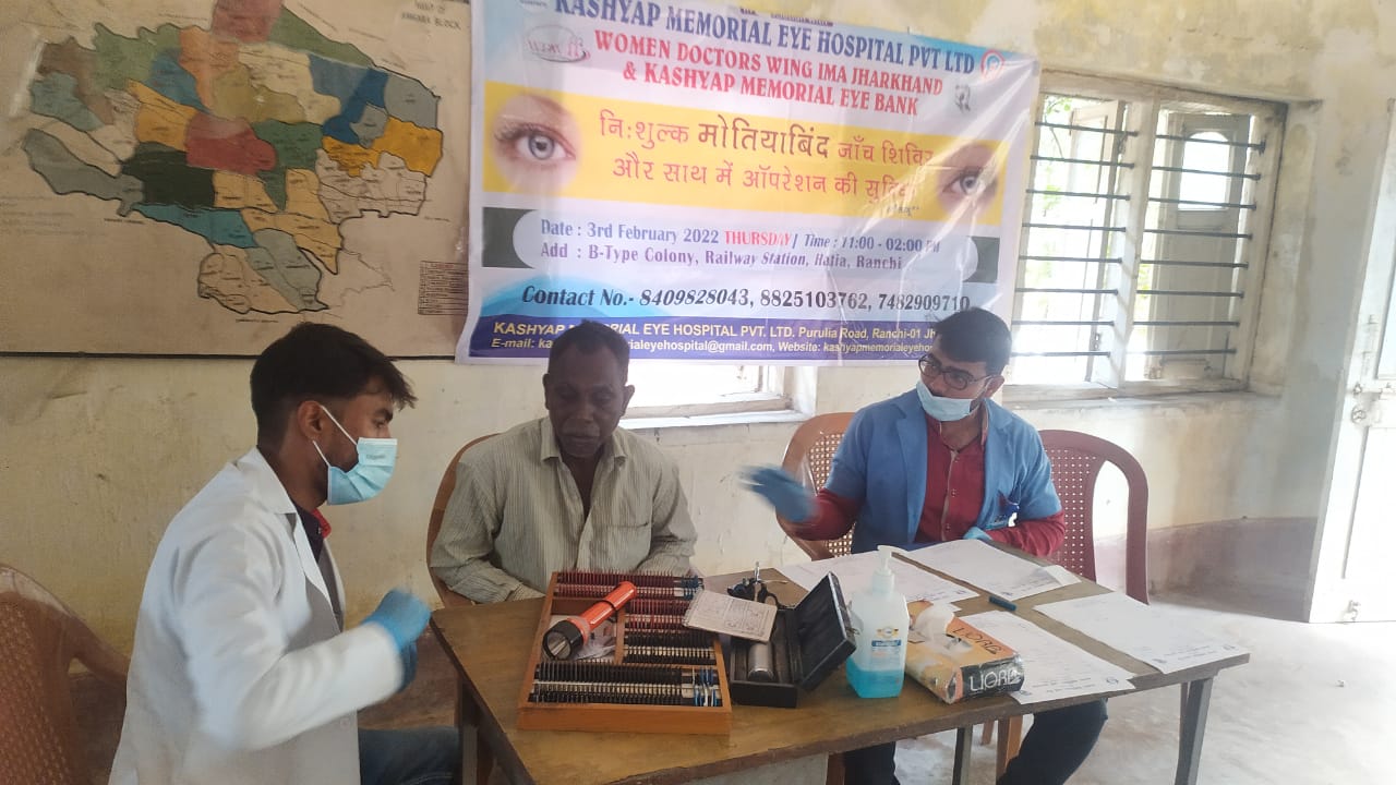 Dr. Bharti Kashyap: Cataract Screening and Surgery Camp with Camp with Prayas Society, Angara & Namkum, Ranchi