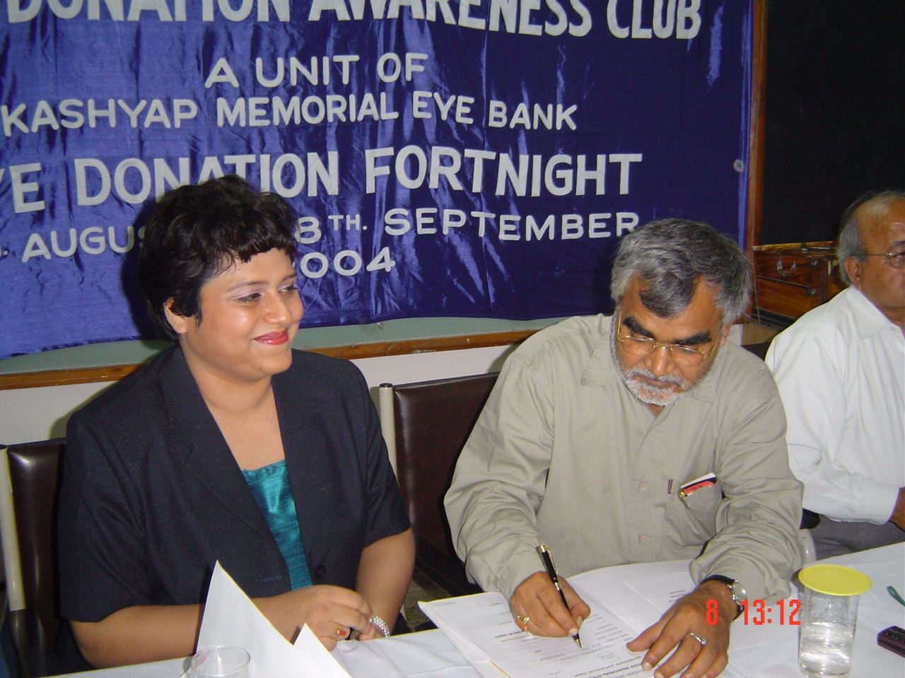 Dr. Bharti Kashyap: Eye Donation Fortnight - 2005 / 2004