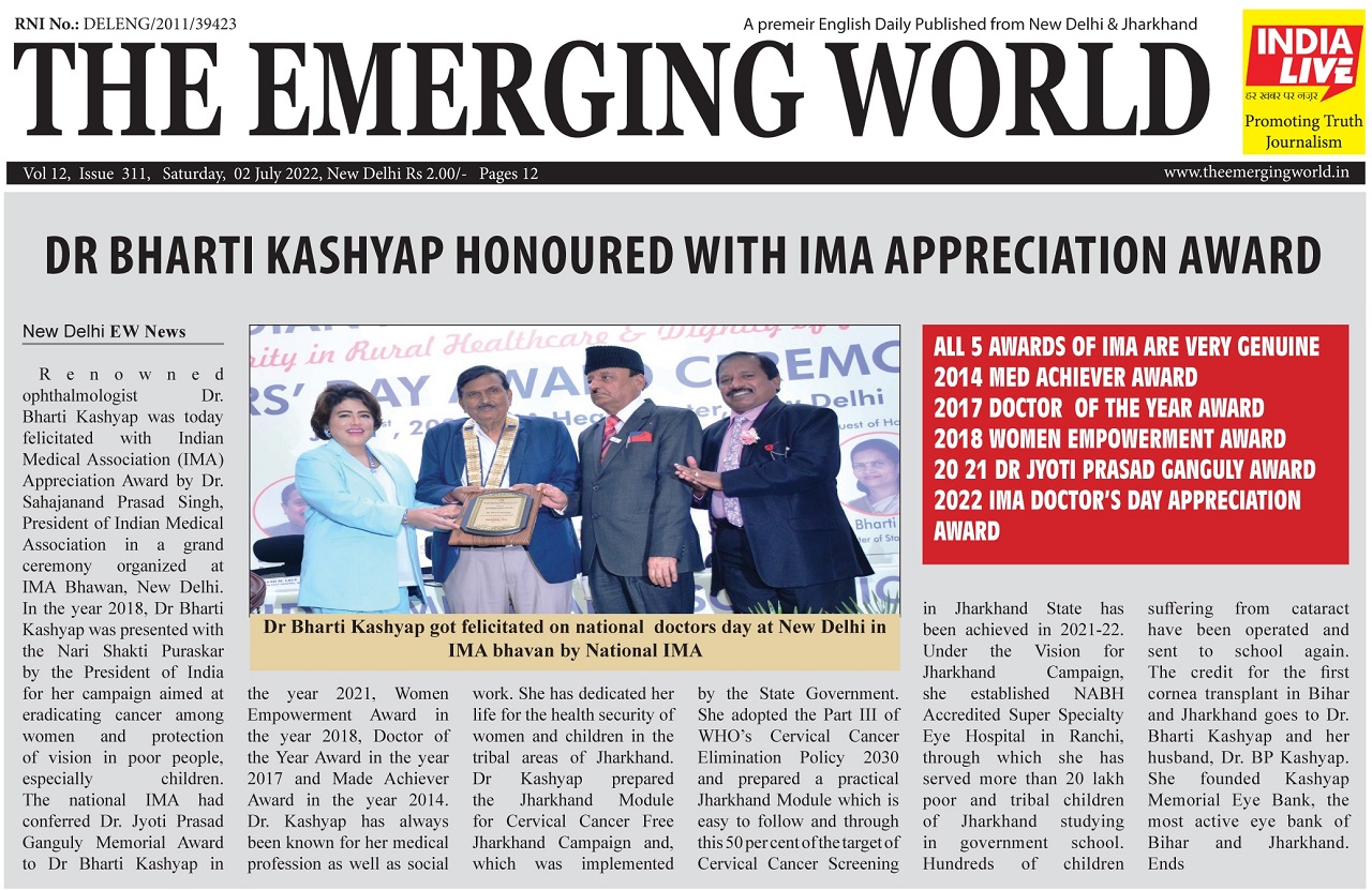 Dr. Bharti Kashyap:IMA Excellence Award – 2022 by National IMA on 01-07-2022