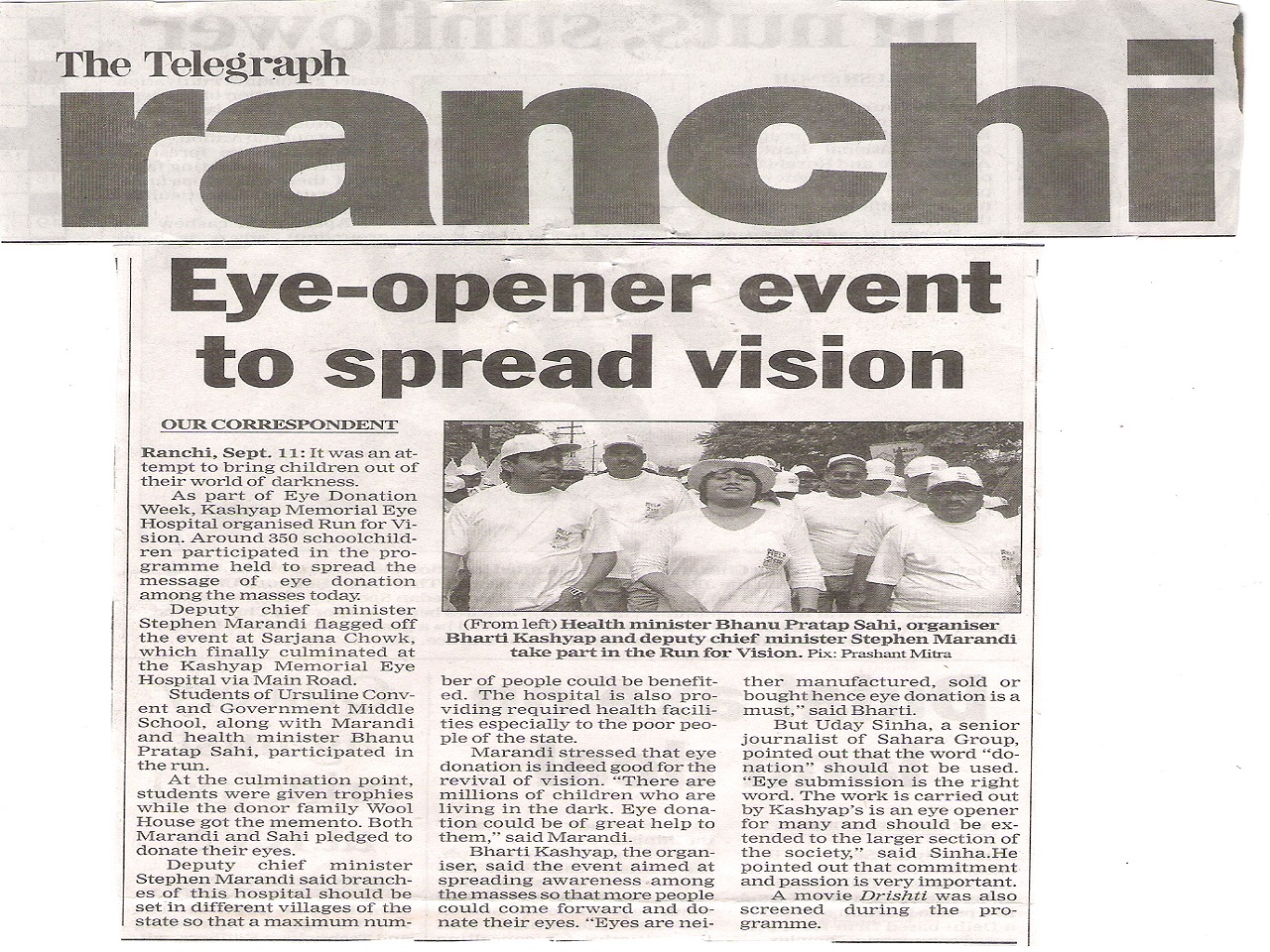 Dr. Bharti Kashyap: Run for Vision - 2008