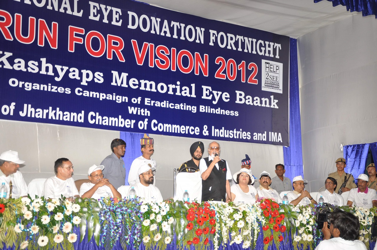 Dr. Bharti Kashyap: Run for Vision - 2012