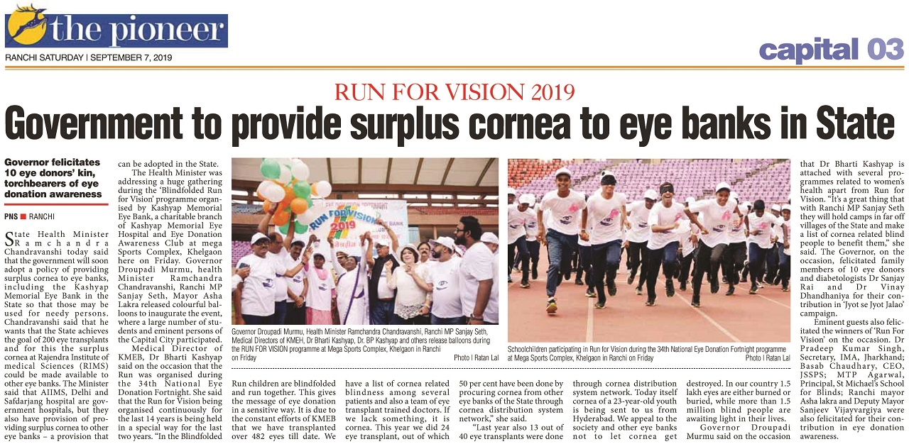 Dr. Bharti Kashyap:Run for Vision - 2019