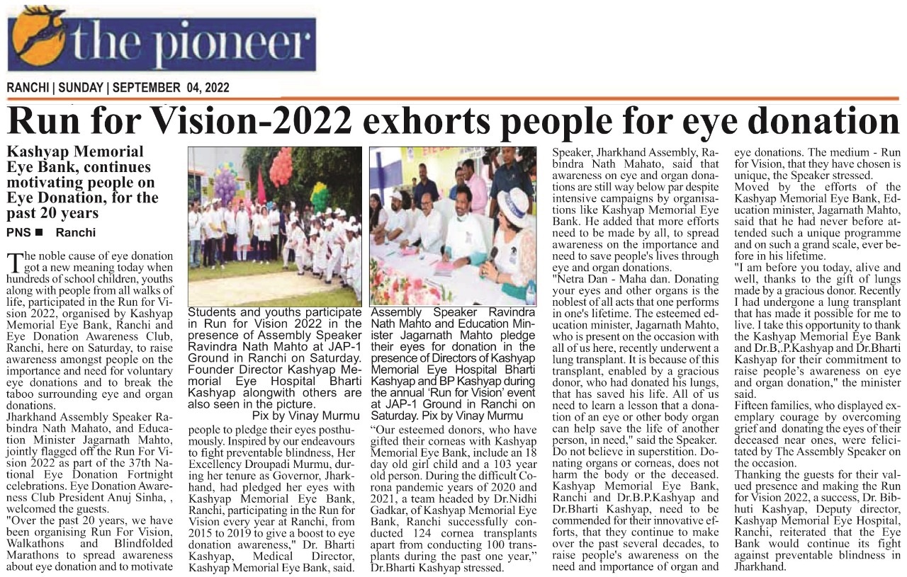 Dr. Bharti Kashyap:Run for Vision - 2022