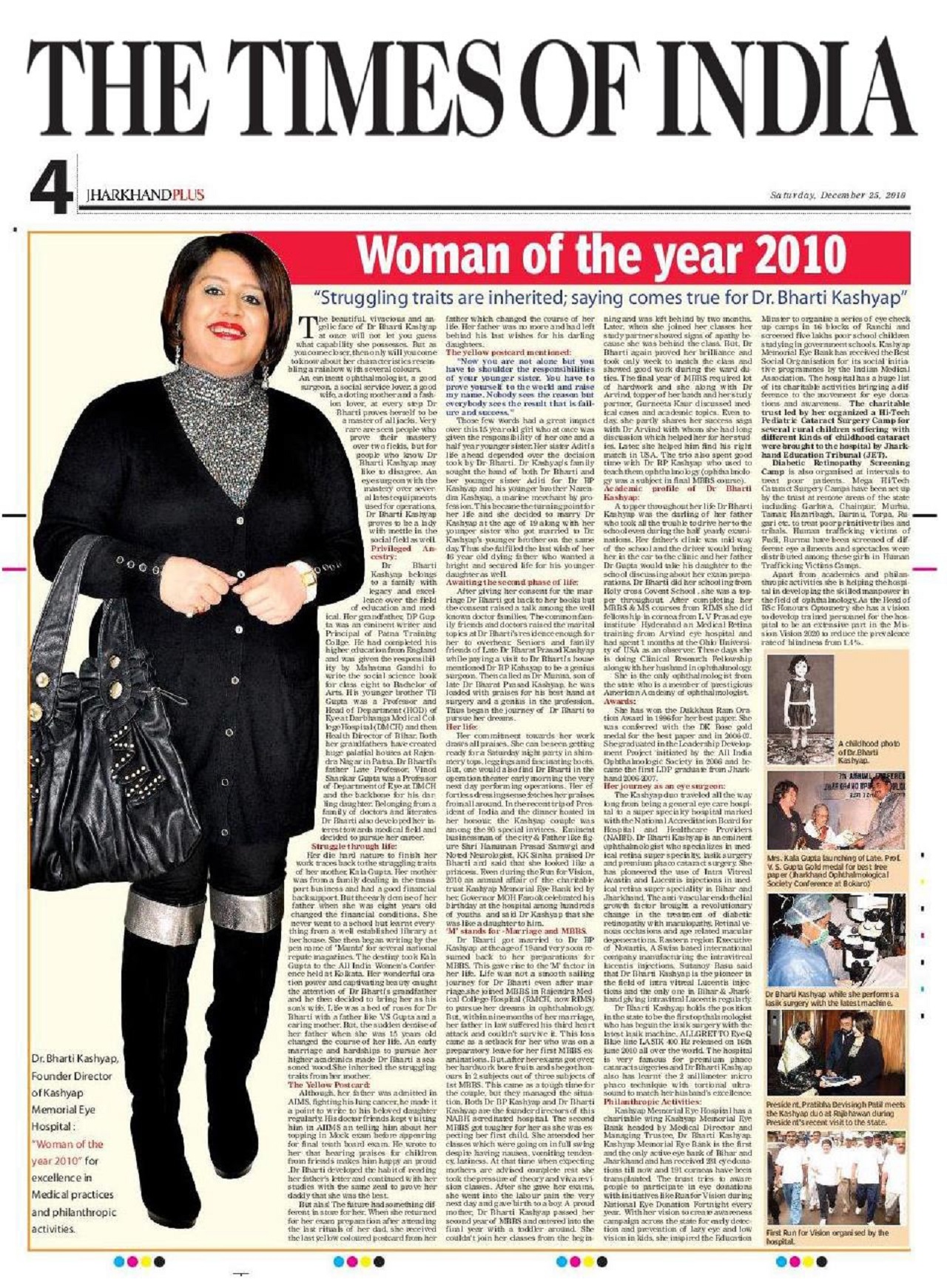 Dr. Bharti Kashyap: Woman of the year 2010 by The Times of India
